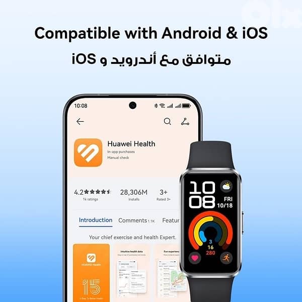 Huawei Band 10 Black 1