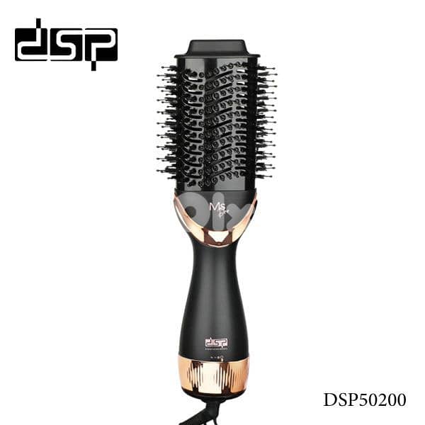 DSP 50200 1300W Hair Brush Dryer 1