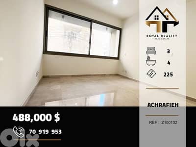 apartments for sale in Achrafieh beirut شقق للبيع في الاشرفية بيروت