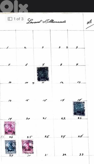 Levant ( Germany, Austria, Italy)