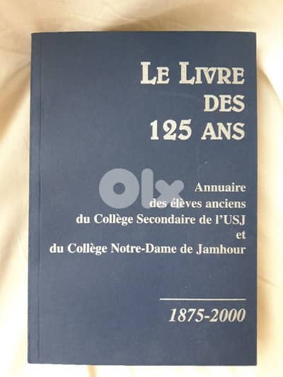 Le livre des 125 ans Jamhour