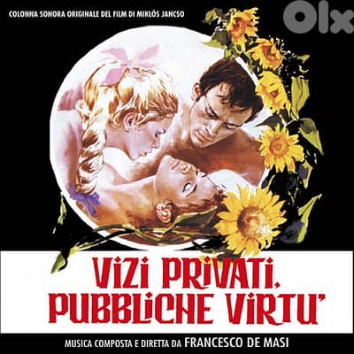 Vizi Privati (Limited Collector’s Edition )