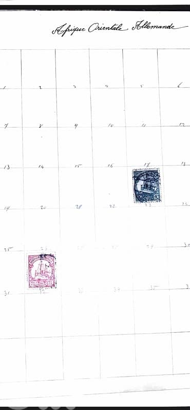 Afrique Orientale Stamps 1