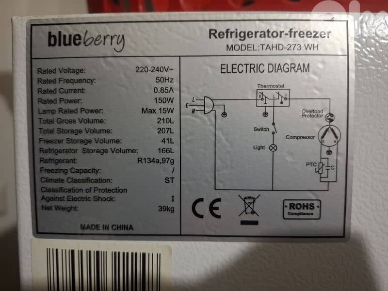 Refrigerator (Blue berry) 4