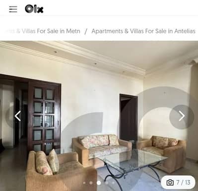 living room furniture