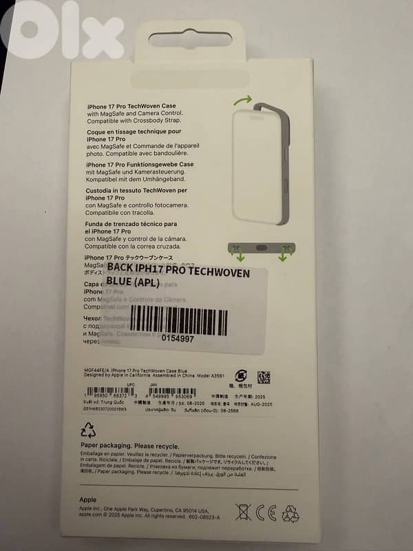 Iphone 17 pro Techwoven Case - Blue 2