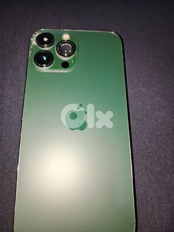 نهر براهيم 2