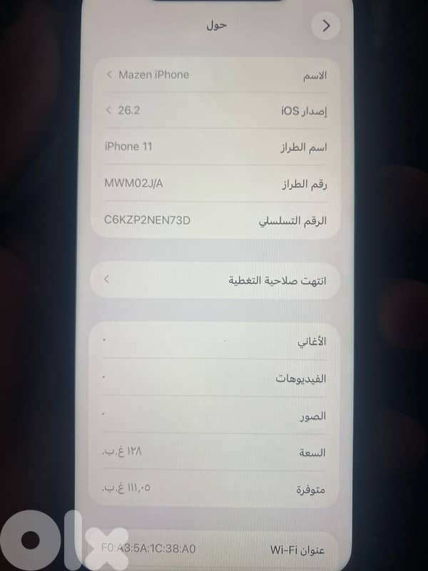 iphone 11 128gb super ndif 200$ 5
