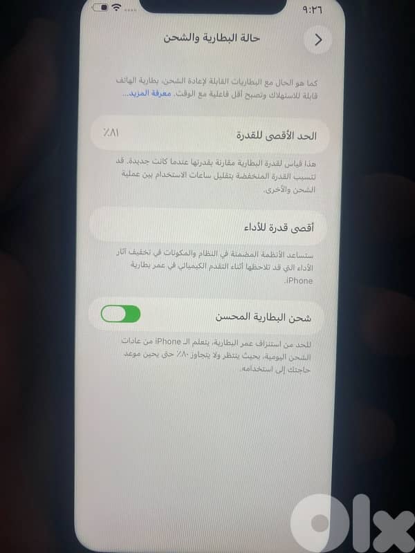 iphone 11 128gb super ndif 200$ 6