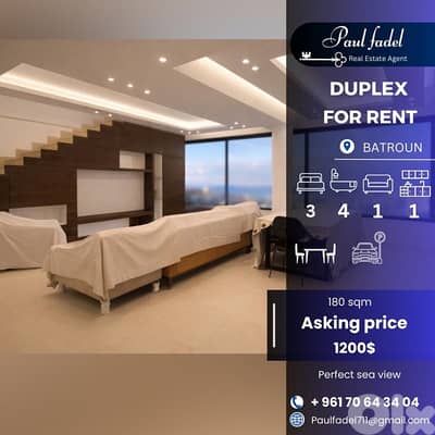Modern Duplex for Rent in  Batroun  !!