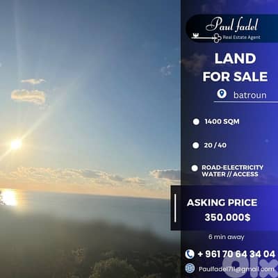 land for sale in batroun !!