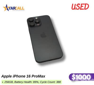 apple iphone 16 pro max
