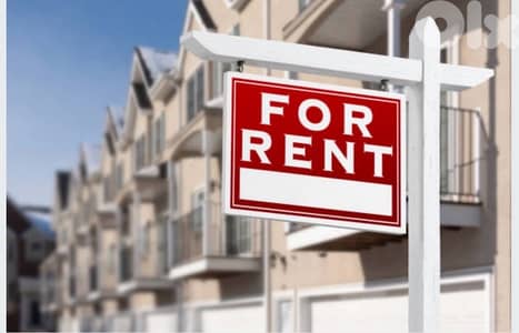 شقة غير مفروشة في المريجة للإيجار