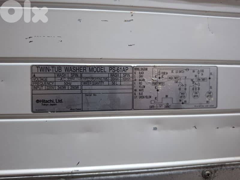 صيدا شارع دلاعة . بجانب حلويات الاقصى 5