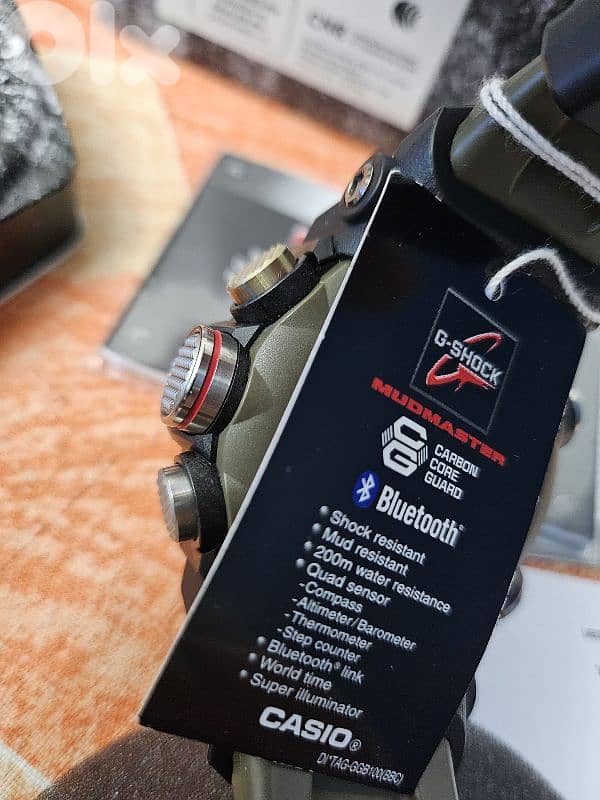 Casio G-Shock 6