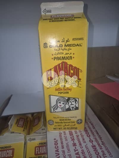 flavacol for sale mafe in usa