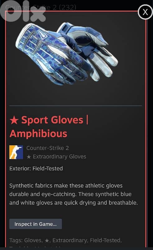 Csgo/Cs2 Skins For Sale 1