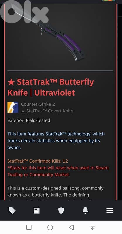 Csgo/Cs2 Skins For Sale 2