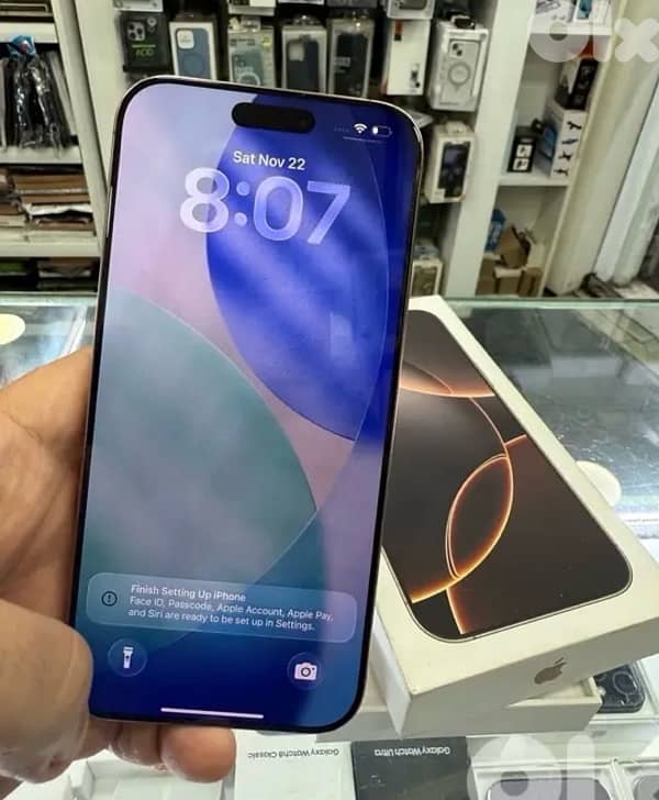 إمكانية المقايضة على شي نظيف 1