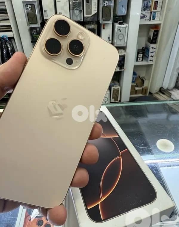 إمكانية المقايضة على شي نظيف 2