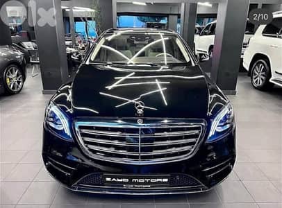 مرسيدس بنز اس-كلاس 2018