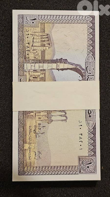عملات لبنانية و اجنبية انسر 2