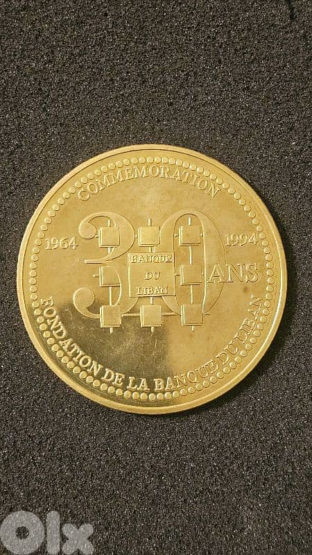 عملات لبنانية و اجنبية انسر 5