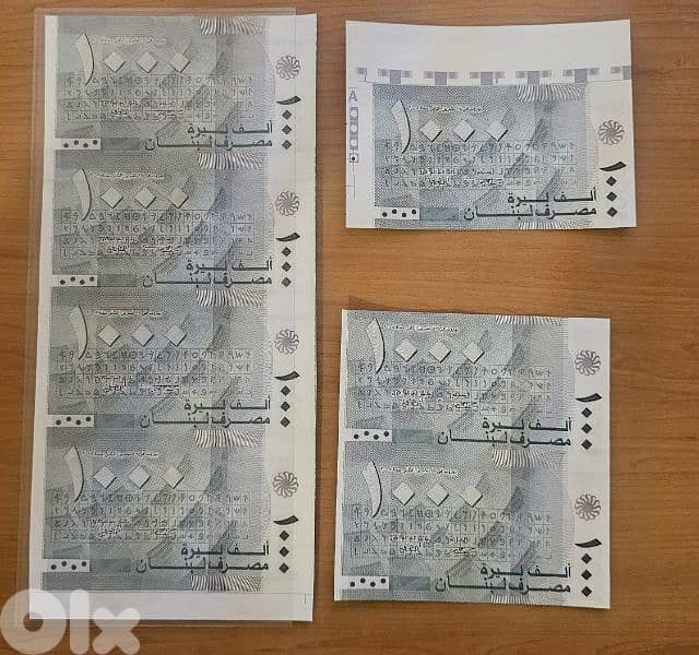 عملات لبنانية و اجنبية انسر 16