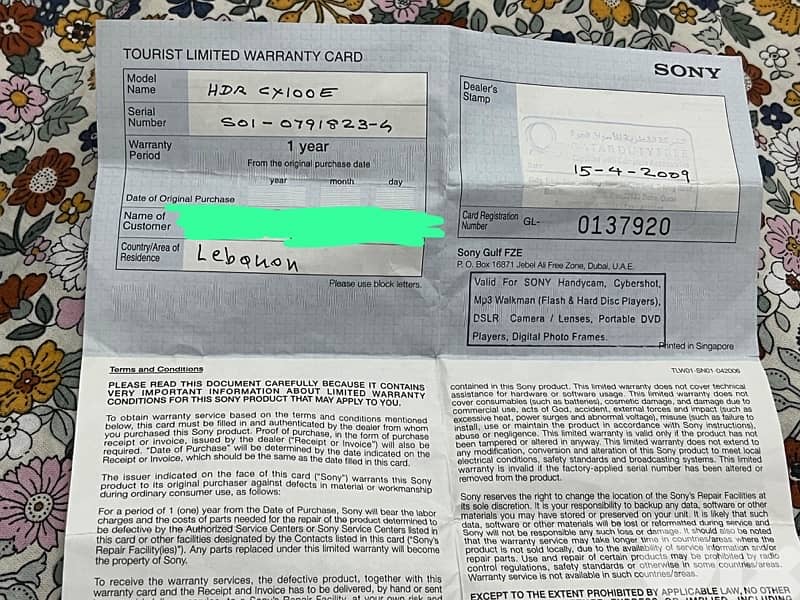 Sony Handycam HDR-CX100E - Full HD 1080p + Original Charger 4