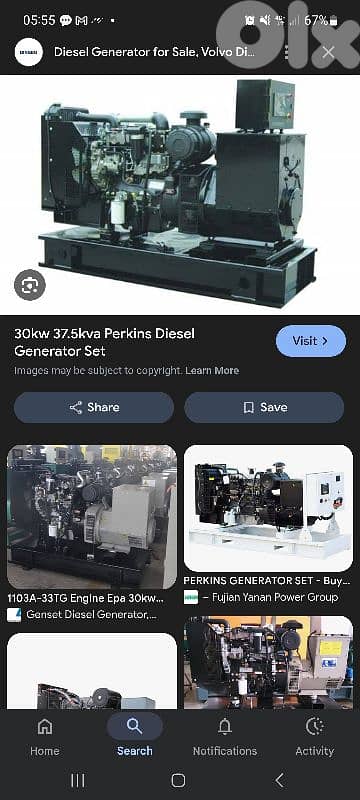 37kva perkins and silencer