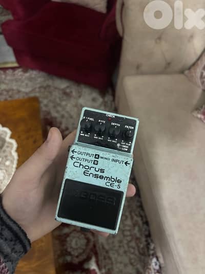 pedal boss guitar