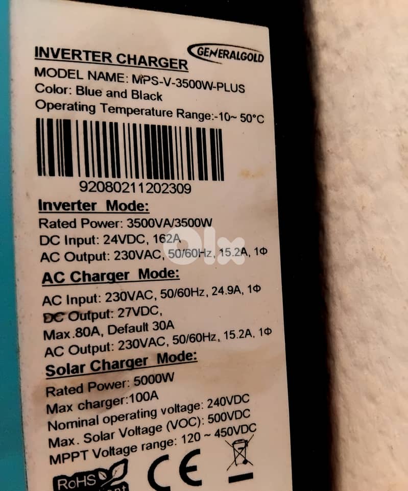 عدة طاقة كاملة بدون لواح، التفاصيل كلها بلإعلان تحت 2