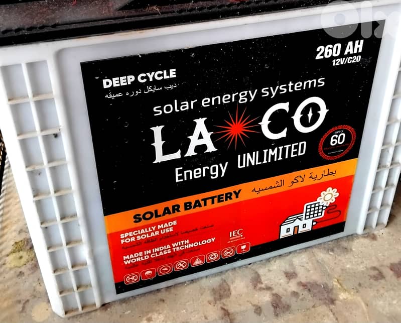 عدة طاقة كاملة بدون لواح، التفاصيل كلها بلإعلان تحت 5