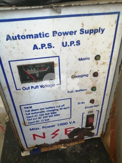 وادي الزينة طلعة داوود العلي