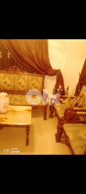 صيدا بيساريه