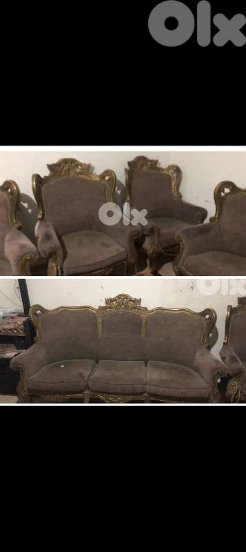 صيدا بيساريه