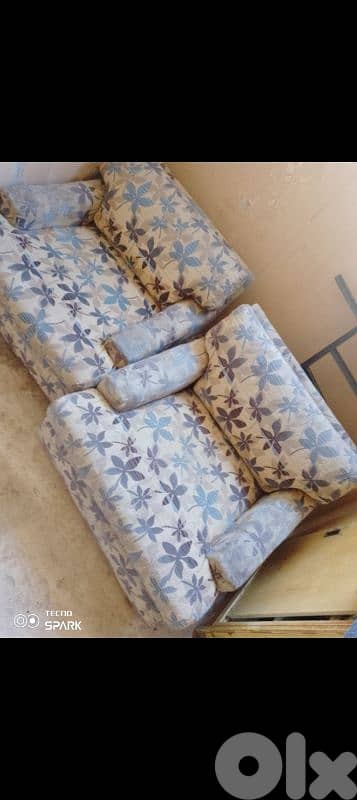 صيدا بيساريه