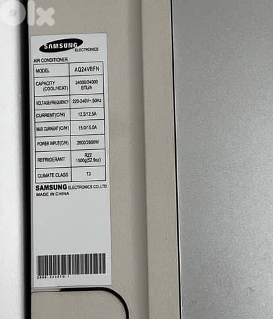 Samsung 24000 BTU A/C