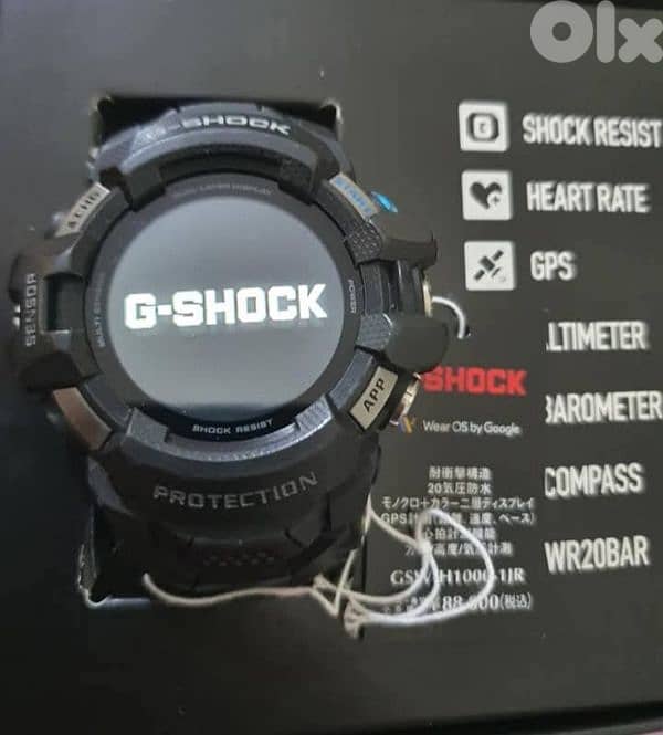 Casio G-Shock 4