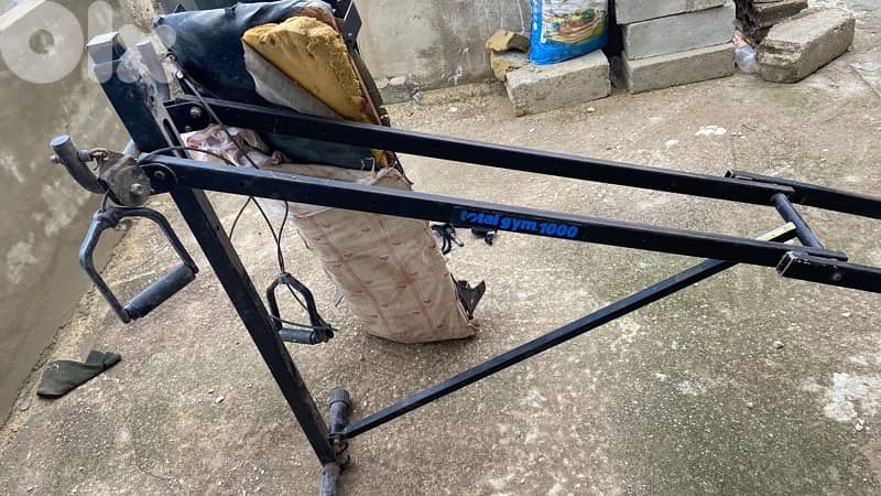 مكنة total jim 1000 4