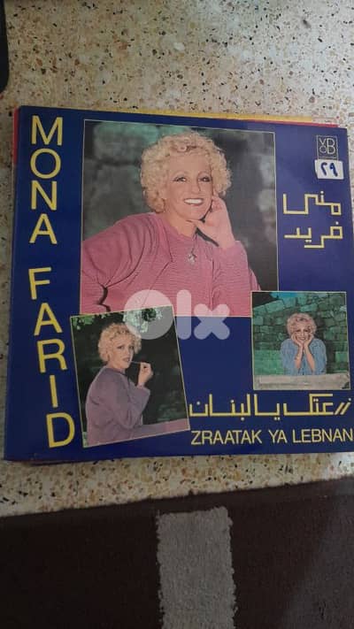 اسطوانة انتيك