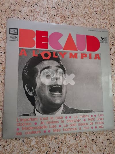 جيلبير بوكو