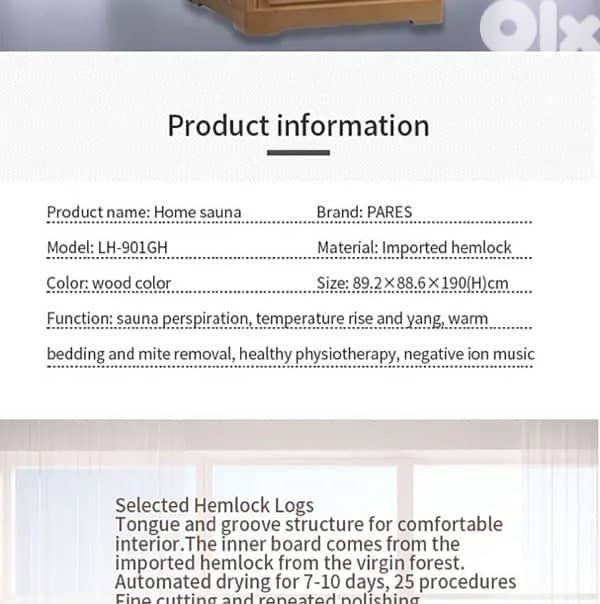 Home sauna - fits 2 people 1