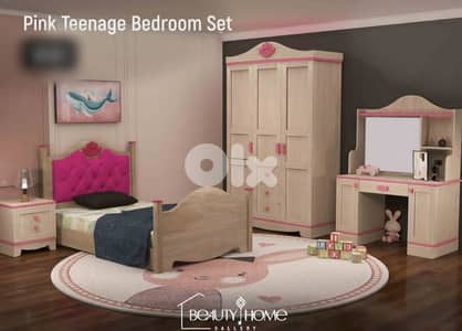 للبيع غرفة نوم كاملة – Teenage Bedroom