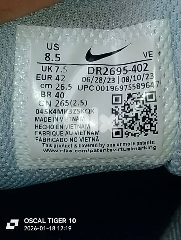 Nike Run Swift made in Vietnam 1