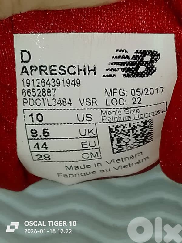 New balance red made in Vietnam 2