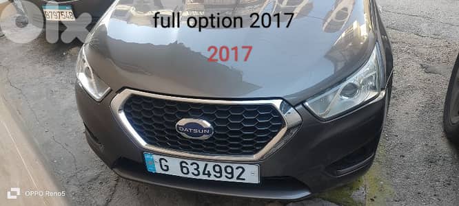 داتسون ميدو 2017 03812483