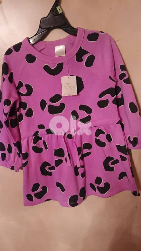 ولادي بضاعة جديدة مستورة 11