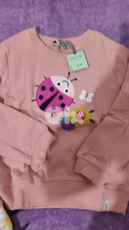 ولادي بضاعة جديدة مستورة 15