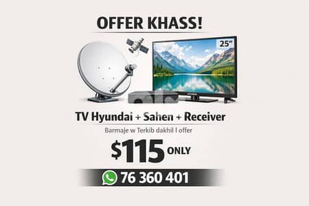 tv dish and receiver